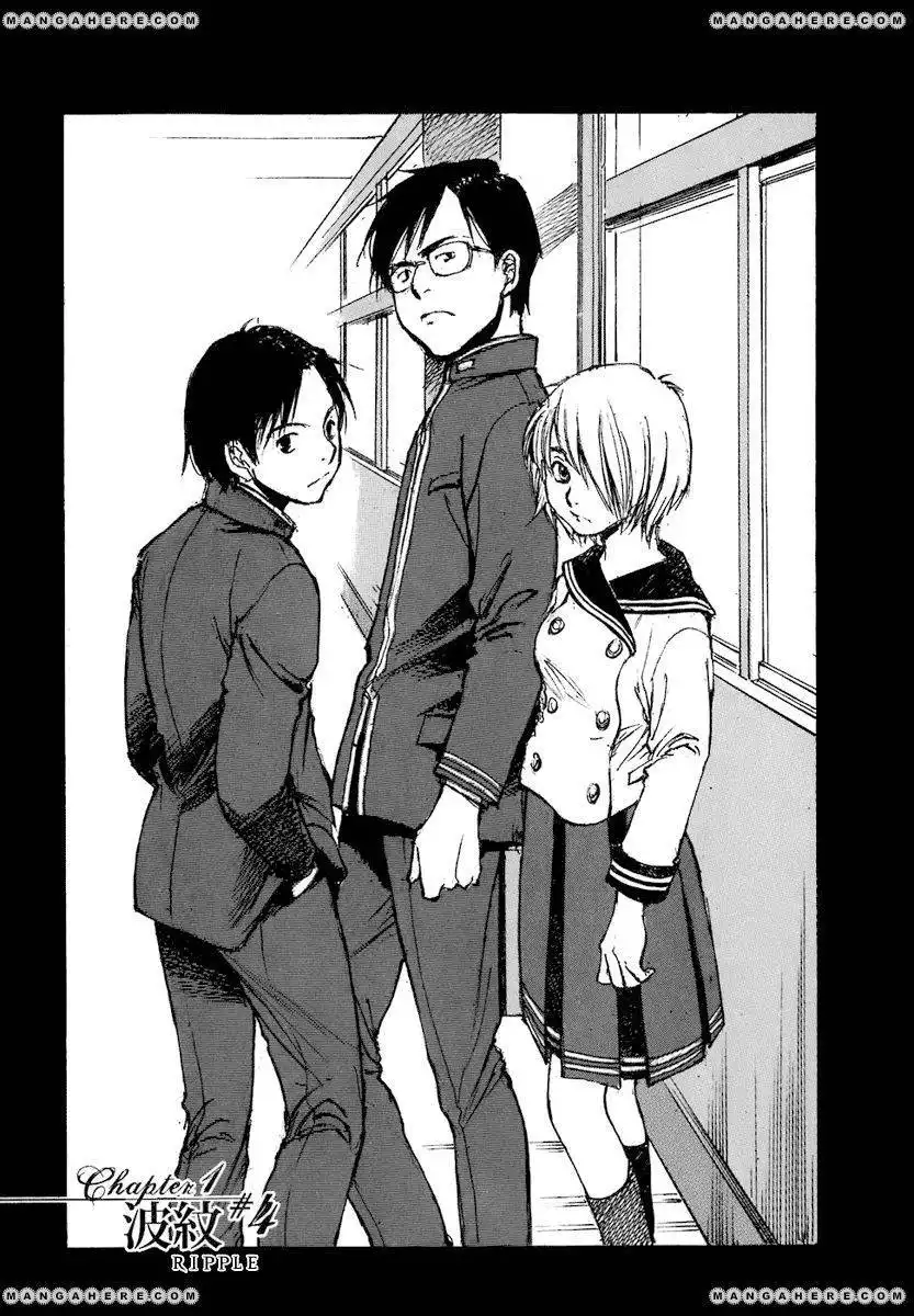 Hatsukanezumi no Jikan Chapter 1 82